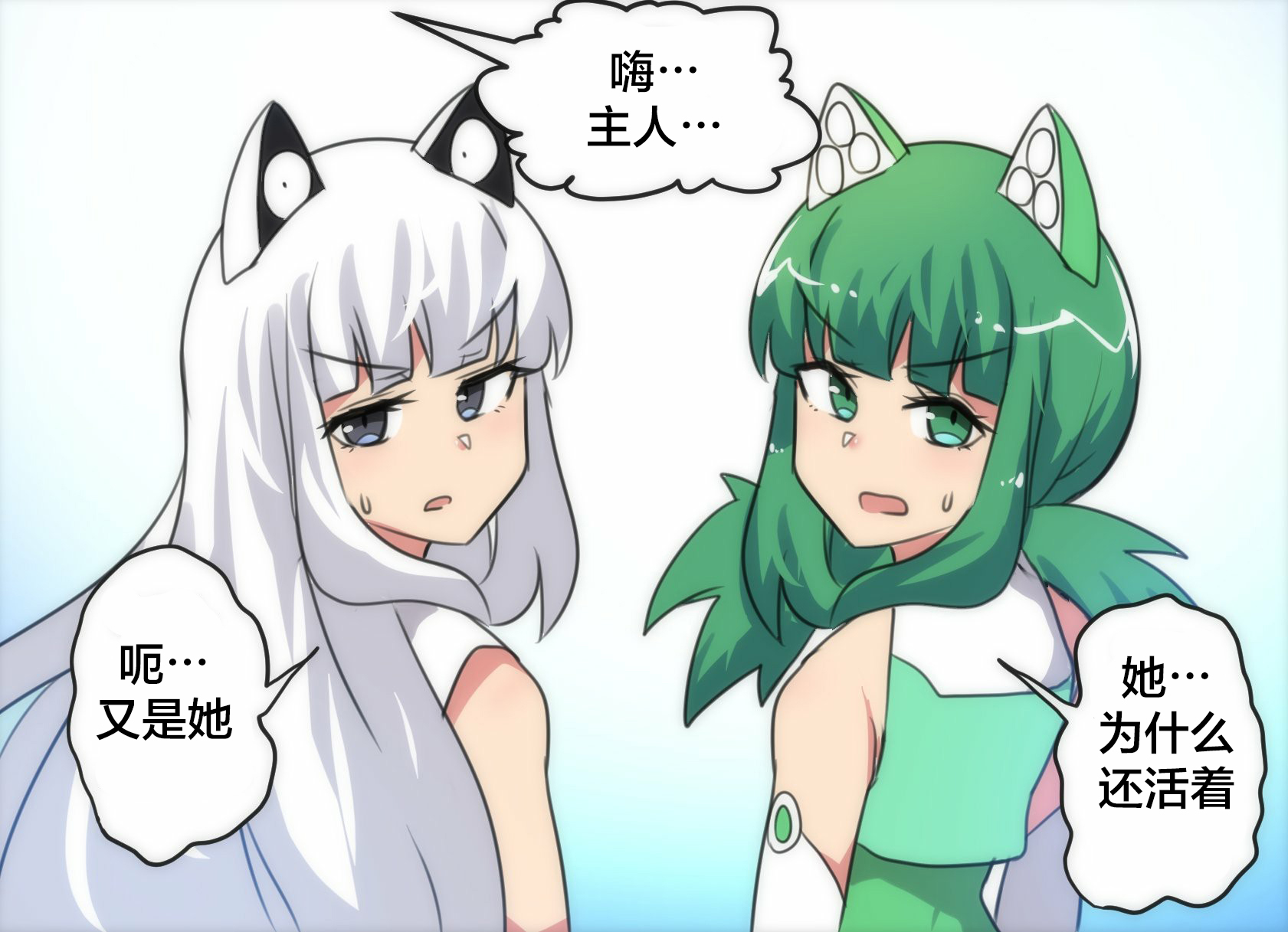 任天堂switch与谷歌stadia的相遇第08话