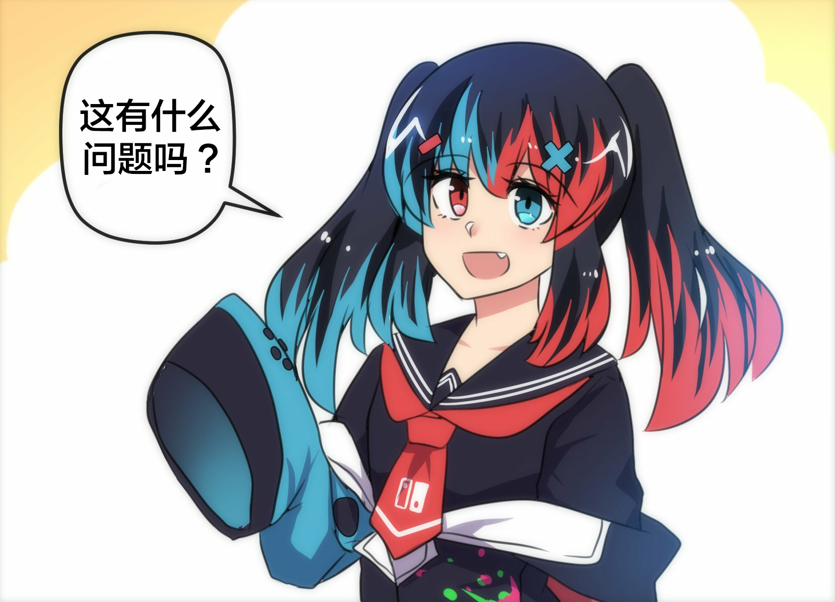 任天堂switch与谷歌stadia的相遇第09话