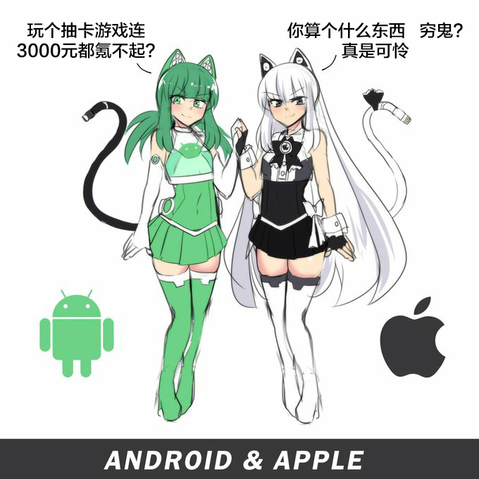 任天堂switch与谷歌stadia的相遇第10话