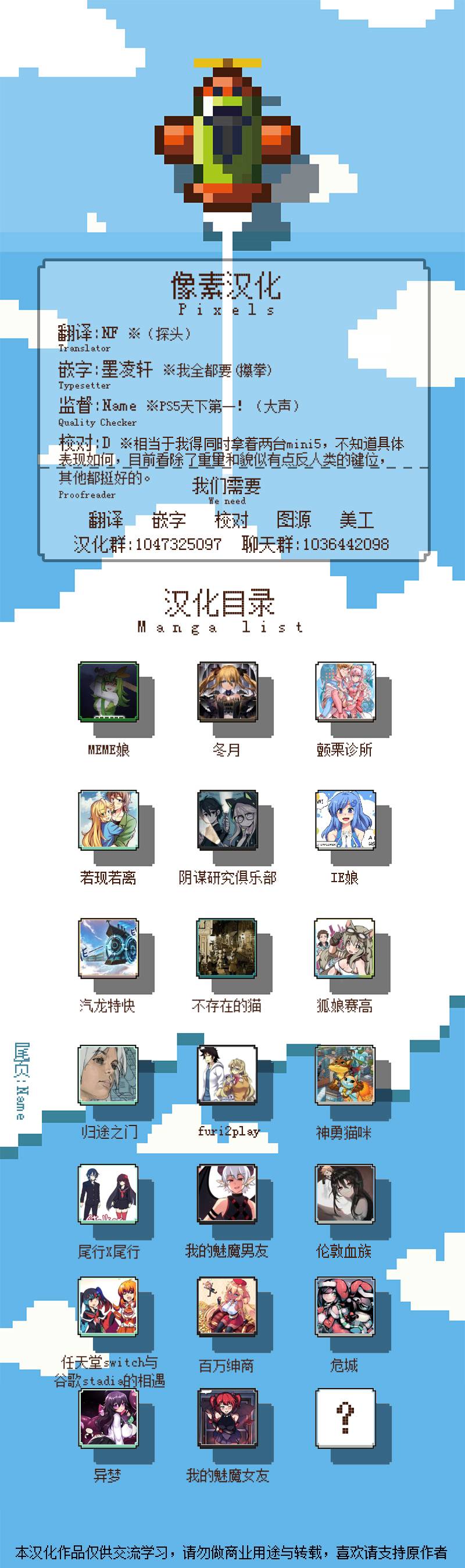 任天堂switch与谷歌stadia的相遇第17话