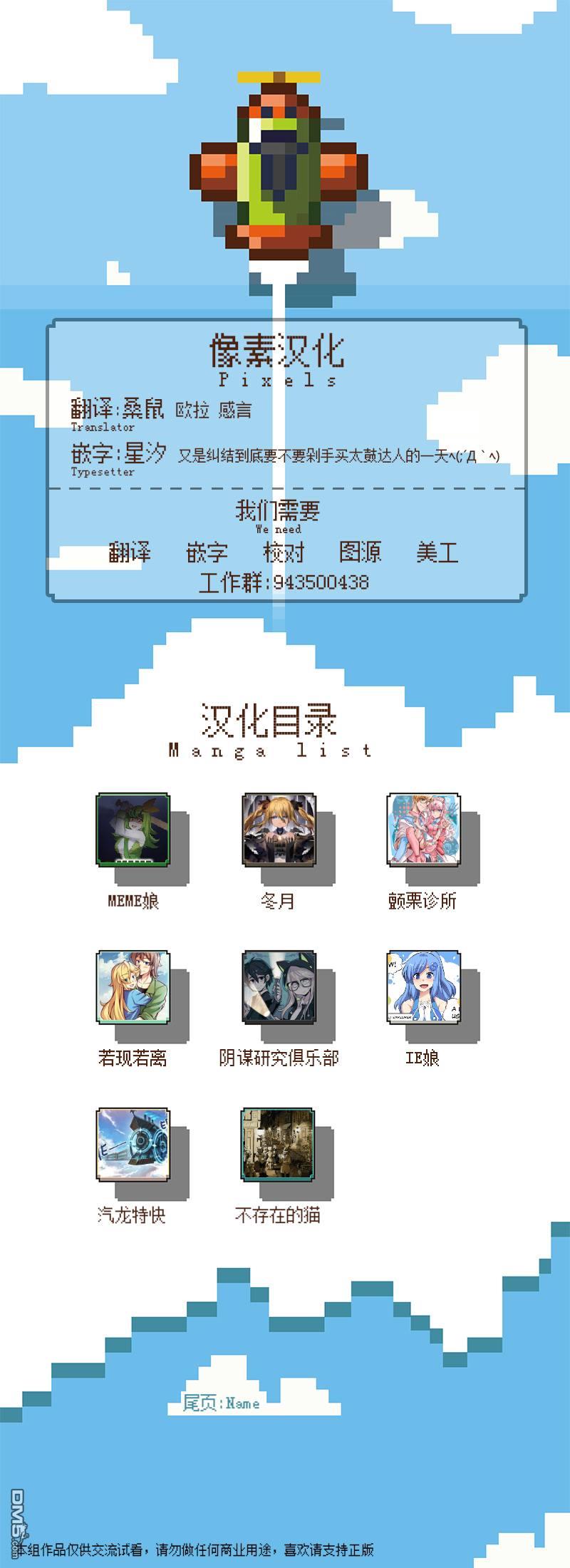 任天堂switch与谷歌stadia的相遇第4话
