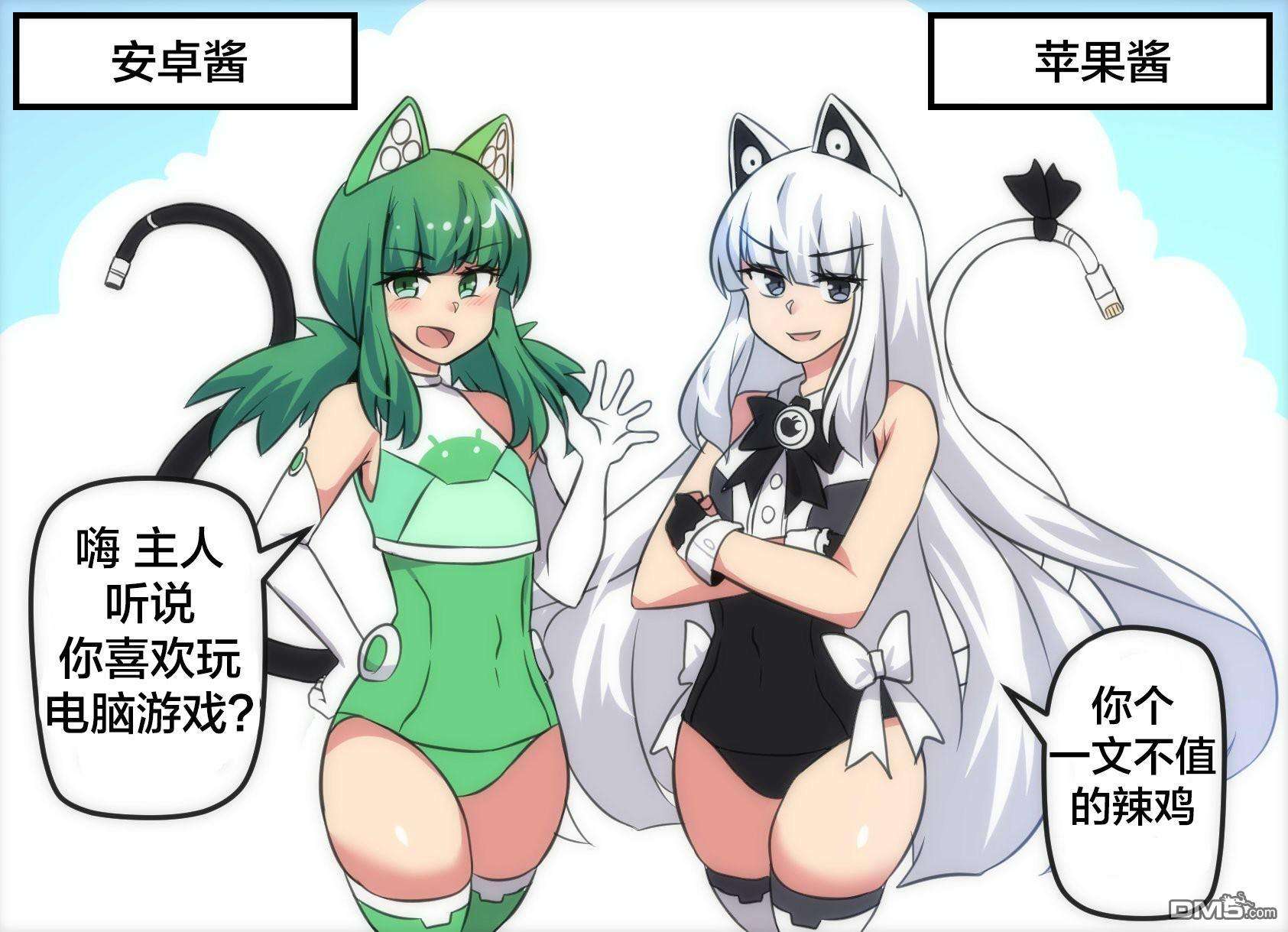 任天堂switch与谷歌stadia的相遇第6话