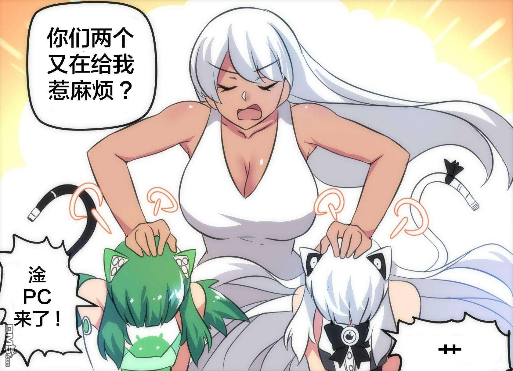 任天堂switch与谷歌stadia的相遇第6话