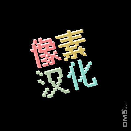 任天堂switch与谷歌stadia的相遇第6话