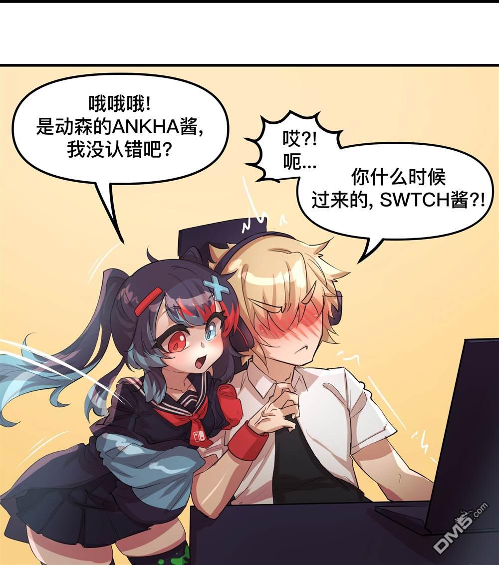 任天堂switch与谷歌stadia的相遇第24话