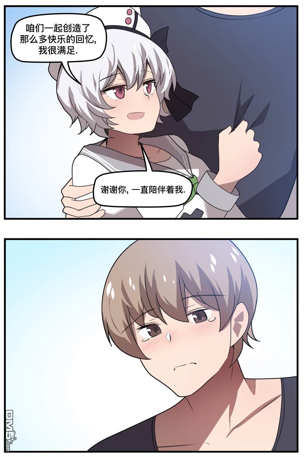 任天堂switch与谷歌stadia的相遇第24话