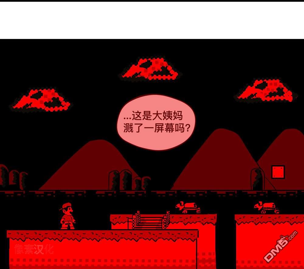 任天堂switch与谷歌stadia的相遇第24话