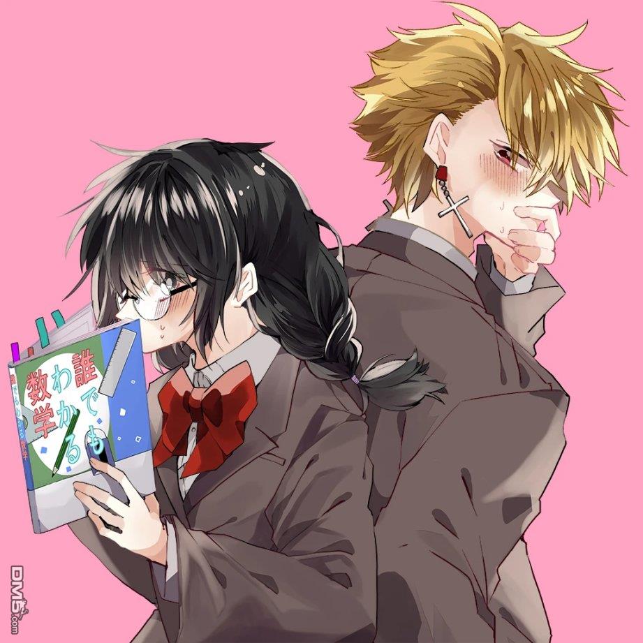 委员长和不良少年第1话