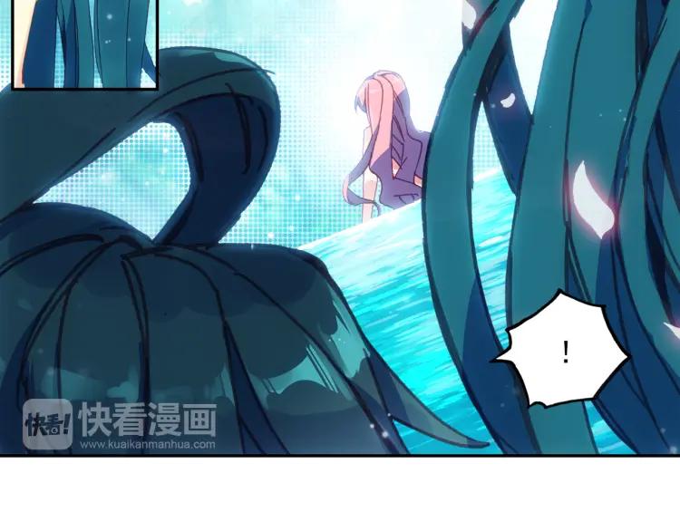天珠变1话 这是一个误会！