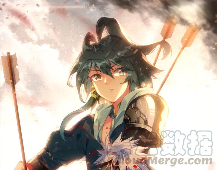 天珠变5话 帘后美女