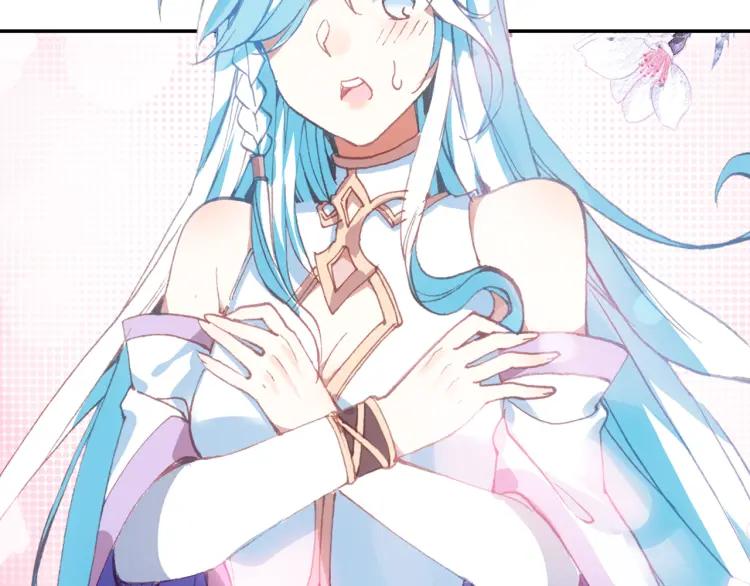 天珠变5话 帘后美女