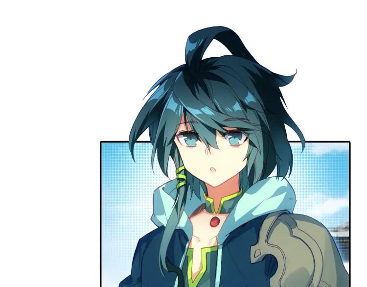 天珠变5话 帘后美女