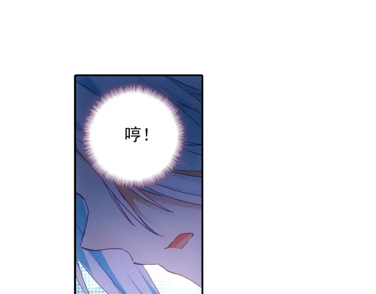 天珠变6话 团长你上厕所不敲门吗？