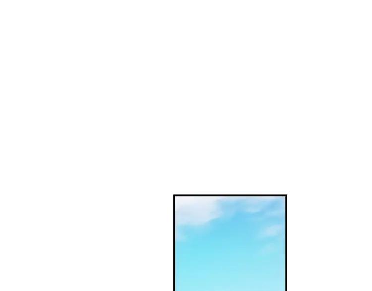 天珠变7话 闪亮入伍