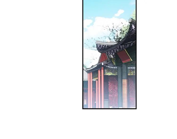 天珠变7话 闪亮入伍