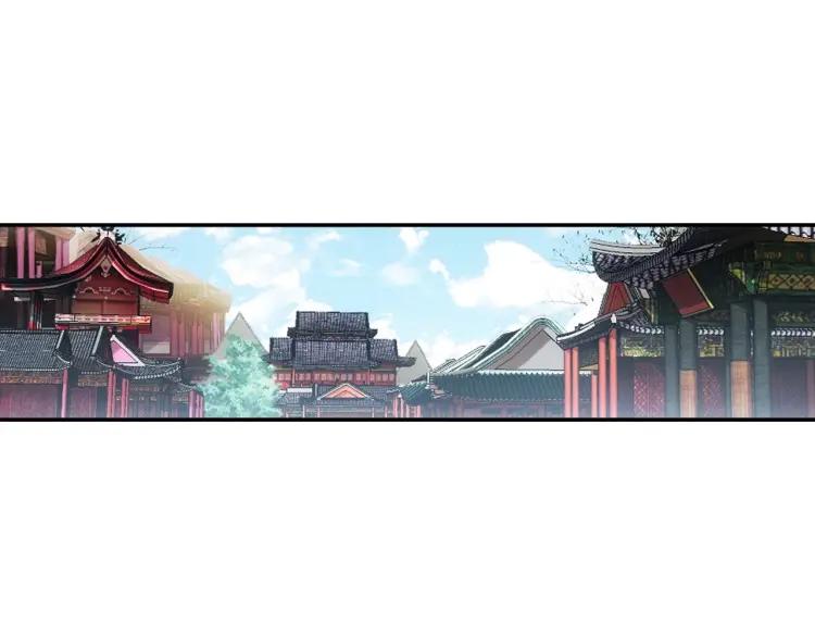 天珠变7话 闪亮入伍