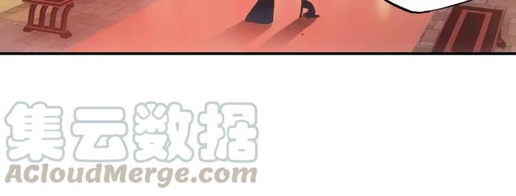 天珠变7话 闪亮入伍