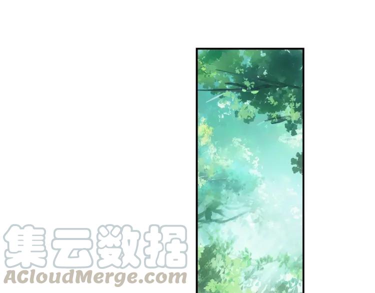 天珠变7话 闪亮入伍