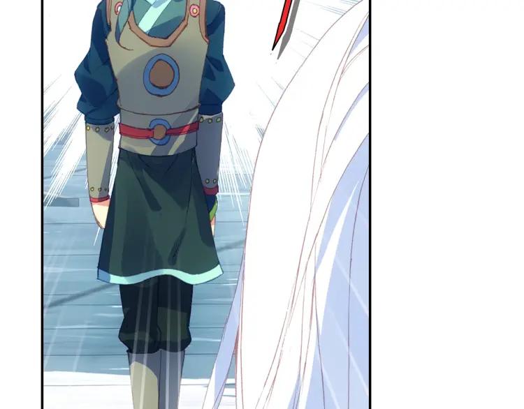 天珠变8话 地狱特训开始