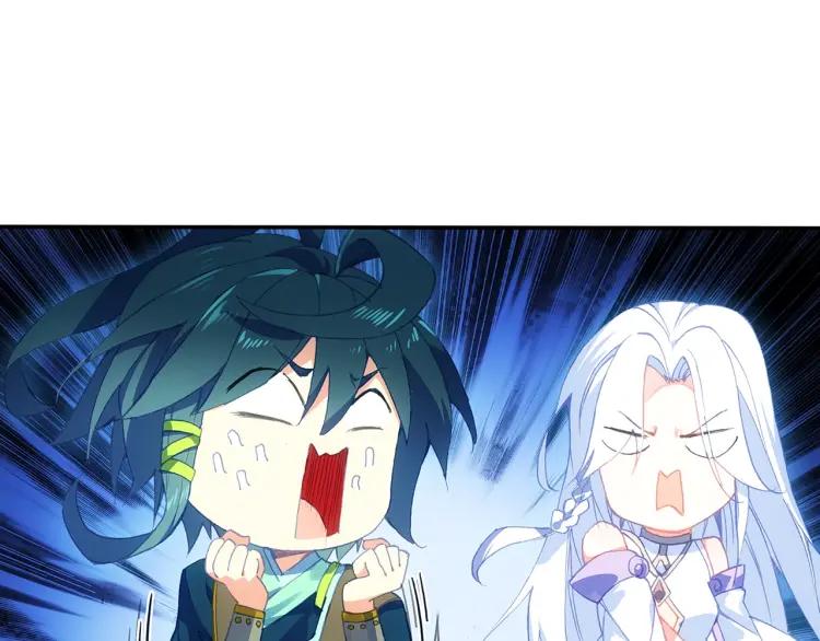 天珠变8话 地狱特训开始