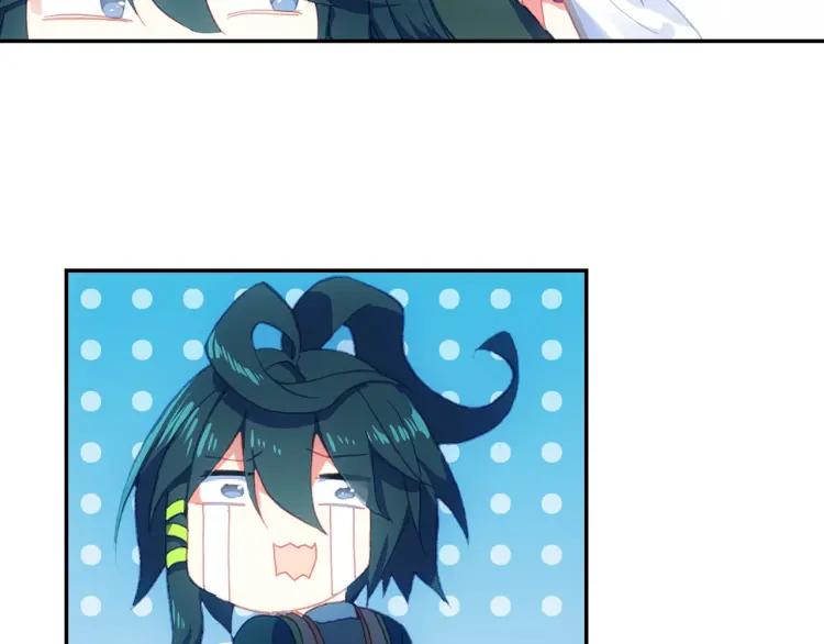 天珠变8话 地狱特训开始