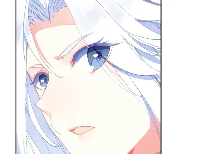 天珠变8话 地狱特训开始