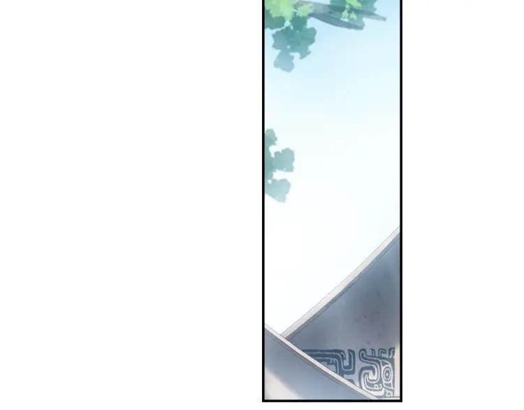 天珠变8话 地狱特训开始