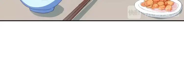 天珠变8话 地狱特训开始