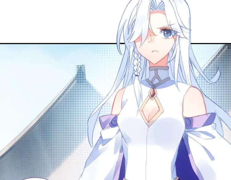 天珠变8话 地狱特训开始