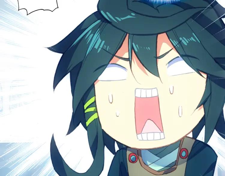 天珠变8话 地狱特训开始