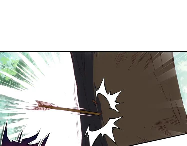天珠变9话 我脚都比你射的准！