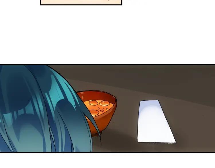 天珠变10话 不死神功（下）