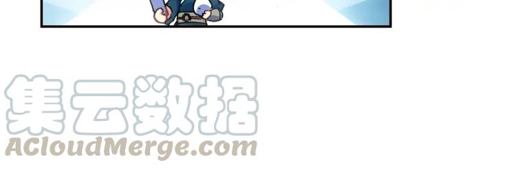 天珠变10话 不死神功（下）