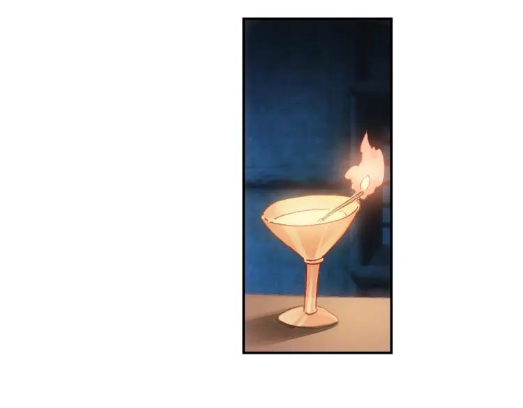 天珠变10话 不死神功（下）