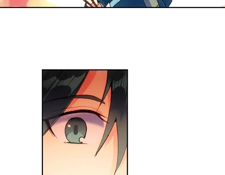 天珠变10话 不死神功（下）