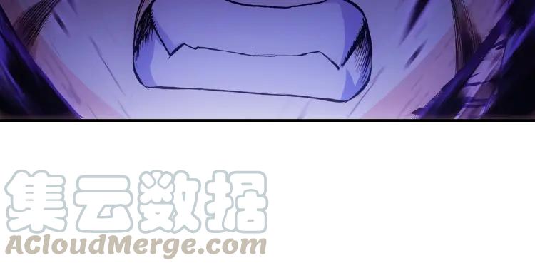 天珠变11话 我心中有猛虎（下）