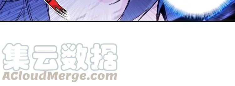 天珠变11话 我心中有猛虎（下）