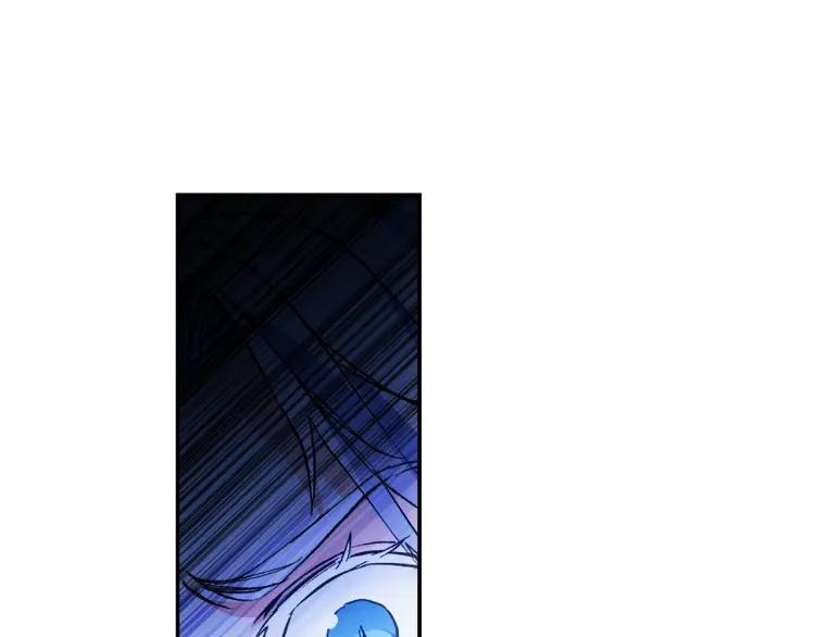 天珠变12话 天珠觉醒（上）