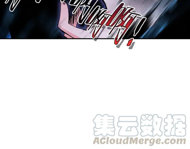 天珠变12话 天珠觉醒（下）