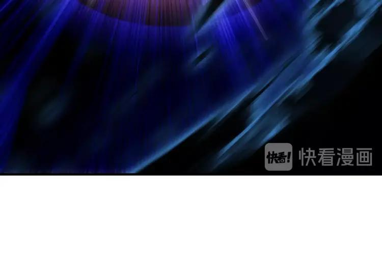 天珠变12话 天珠觉醒（下）