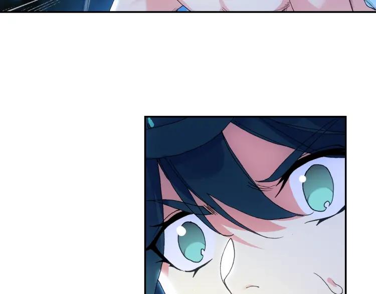 天珠变13话 我不是废物了（上）