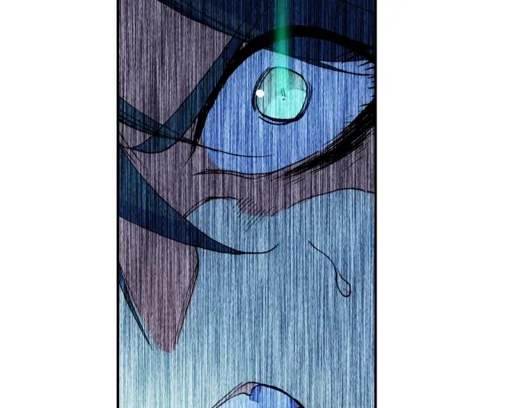 天珠变13话 我不是废物了（上）