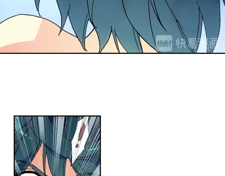 天珠变13话 我不是废物了（上）