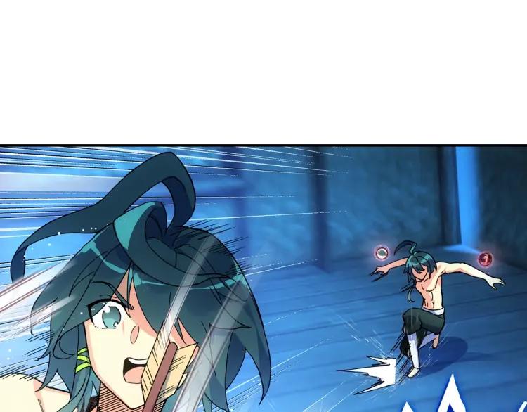 天珠变13话 我不是废物了（上）