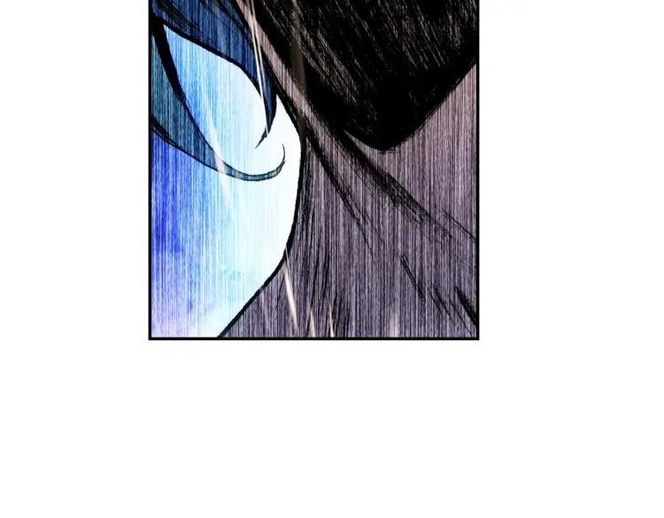 天珠变13话 我不是废物了（上）