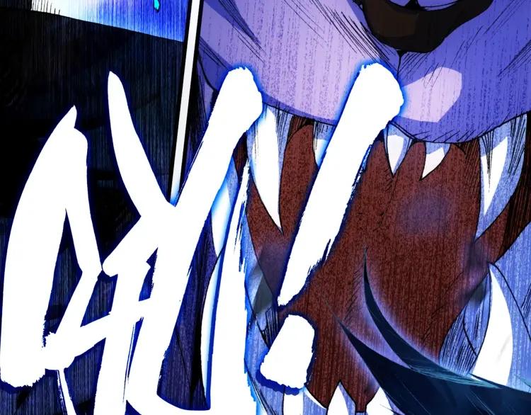 天珠变13话 我不是废物了（上）