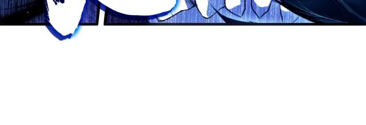 天珠变13话 我不是废物了（上）