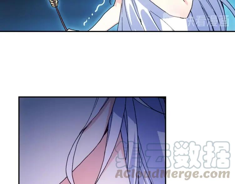 天珠变13话 我不是废物了（下）