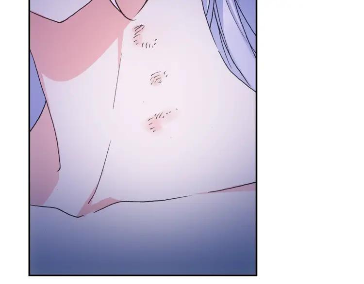 天珠变13话 我不是废物了（下）