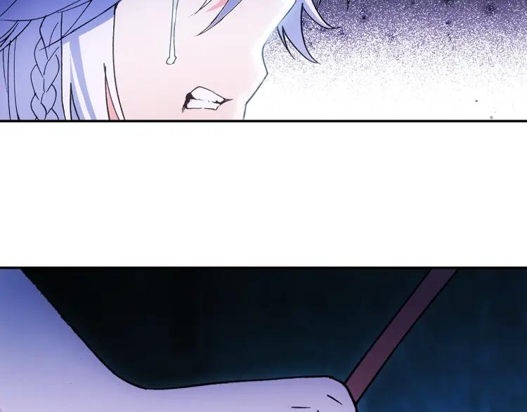 天珠变13话 我不是废物了（下）